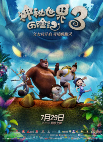 最新久久精品
