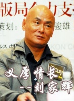 亚洲高清视频在线