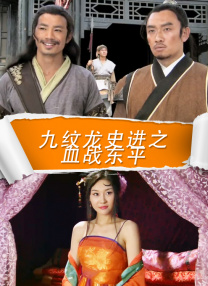 绿洲