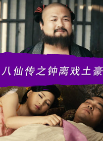 我年轻的嫂子