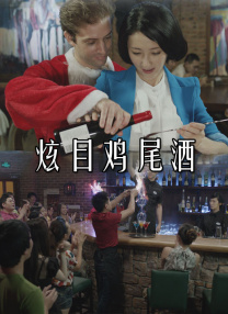 久久综合九色综合97伊人麻豆