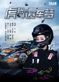 亚洲色图综合网