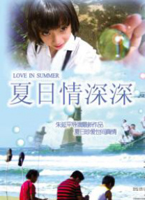 姐姐一次又一次