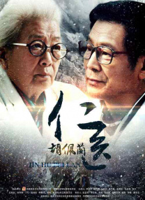 天堂在线中文网官网