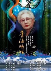 新梅金瓶之爱奴3完整版