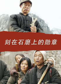 朋友的丈夫