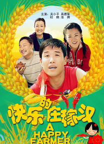 亚洲成人动漫在线免费观看