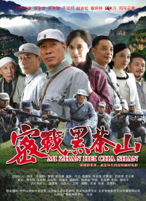 国产99色