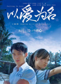 四虎在线永久