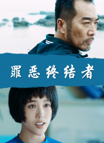 91在线一区二区三区