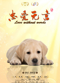 欧美俄罗斯性视频
