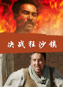 大胸美女洗澡免费看