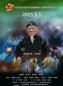 噼里啪啦观看