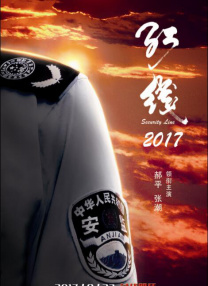 青青草电影日韩电影在线观看