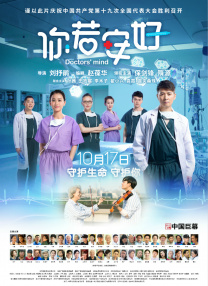 污香蕉视频