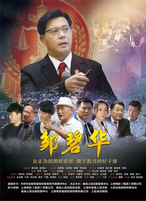 国内最大自拍