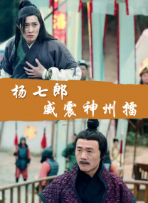 欧美日韩精品一区二区三区不卡
