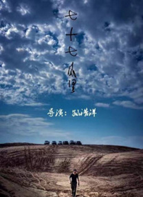 精品一区二区三区久久
