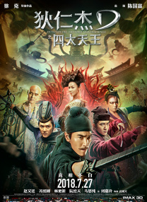 三根一起太大了会坏掉的视频