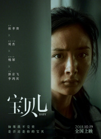 色丁香网站