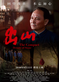 成年男女免费视频网站