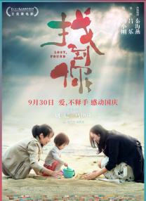 妈妈小武小说在线阅读全文