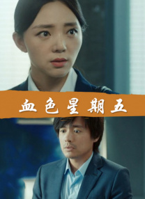 亚洲久草在线视频