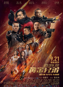 亚洲免费播放