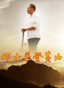 四虎影院美女