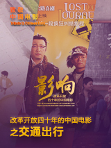 他的巨大挺进她的紧致
