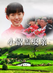 中文在线免费视频