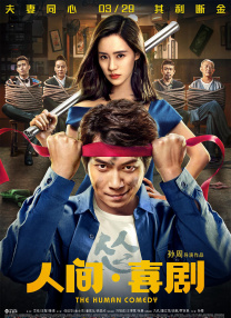 一级毛片成人午夜