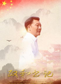 日韩电影一区