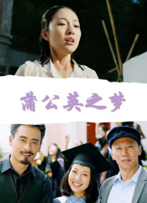啄木鸟电影公司