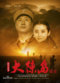 集俱乐部女