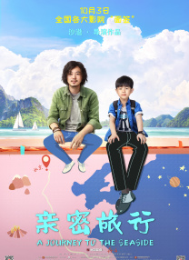 一个人的www