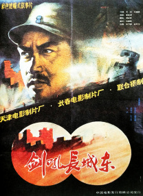 青青久久精品国产