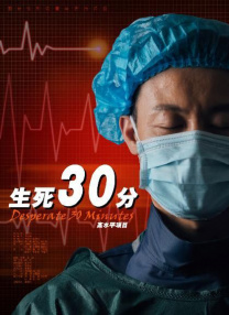 正在播放91大神调教偷偷