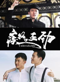 羞辱调教扒开女仆动态图