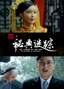 欧美性xxxxx极品少妇