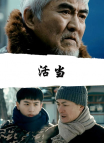 五月婷婷播播
