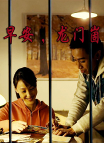 亚洲国产欧美视频