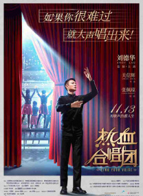 激情视频一区
