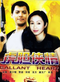 蜜桃红桃视频