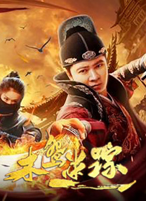 在线观看一区