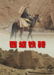 视频三区视频四区
