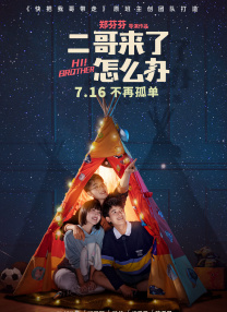 小柔被十几个男人c全篇黄