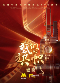 在线视频福利