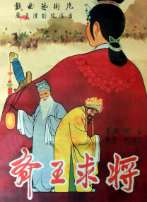久久国产经典