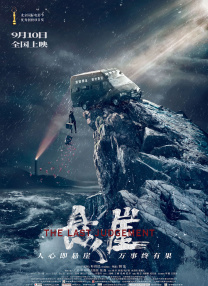 奇米影视奇米色